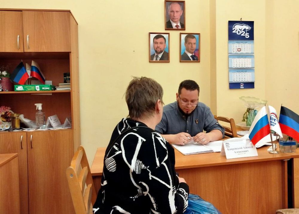 Иван Адамец: В общественной приемной партии "Единая Россия" прошел прием граждан Иван Адамец: В общественной приемной партии "Единая Россия" прошел прием граждан