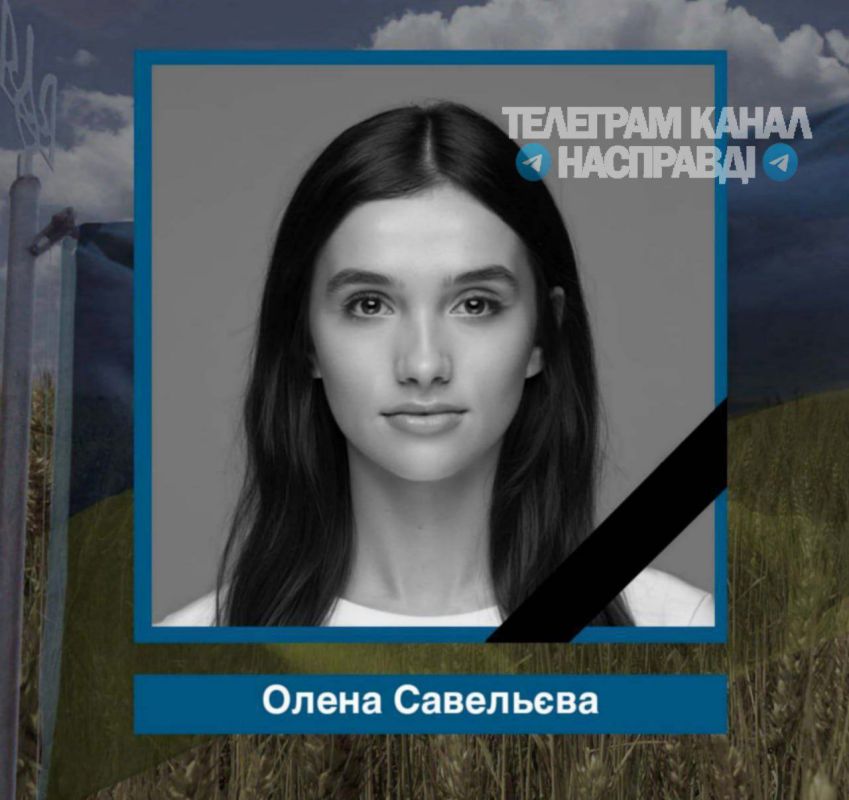 Виктория Мельникова: Все, что нужно знать об укроСМИ Виктория Мельникова: Все, что нужно знать об укроСМИ