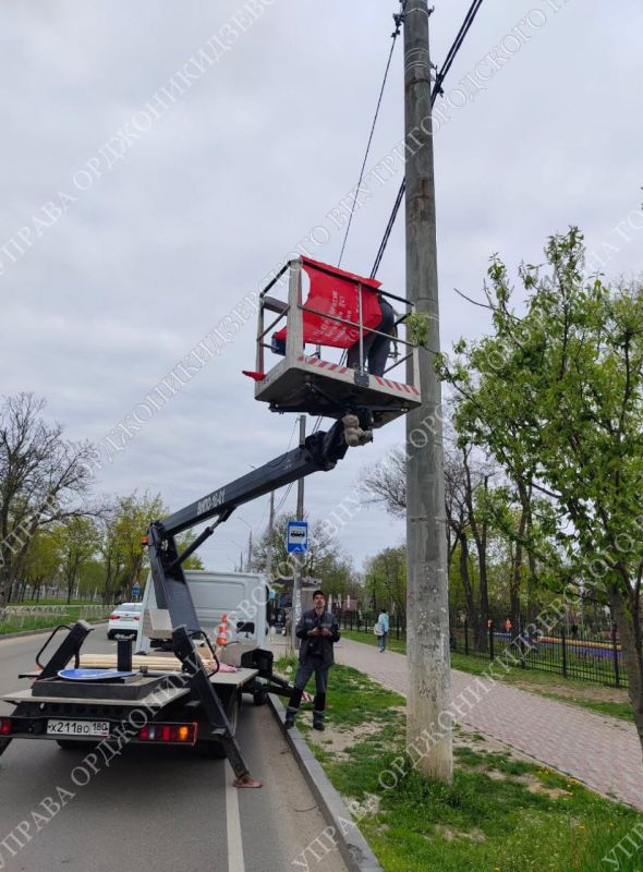 Продолжаем подготовку к празднованию 80-летия Победы в Великой Отечественной Войне Продолжаем подготовку к празднованию 80-летия Победы в Великой Отечественной Войне