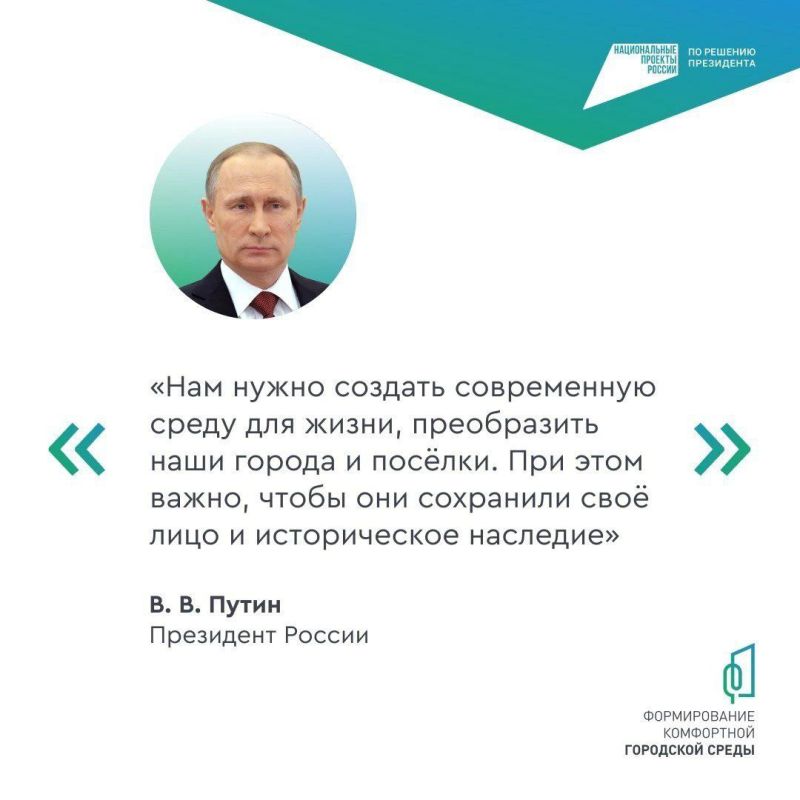 Василий Овчаров: Уважаемые жители Новоазовского муниципального округа! Василий Овчаров: Уважаемые жители Новоазовского муниципального округа!