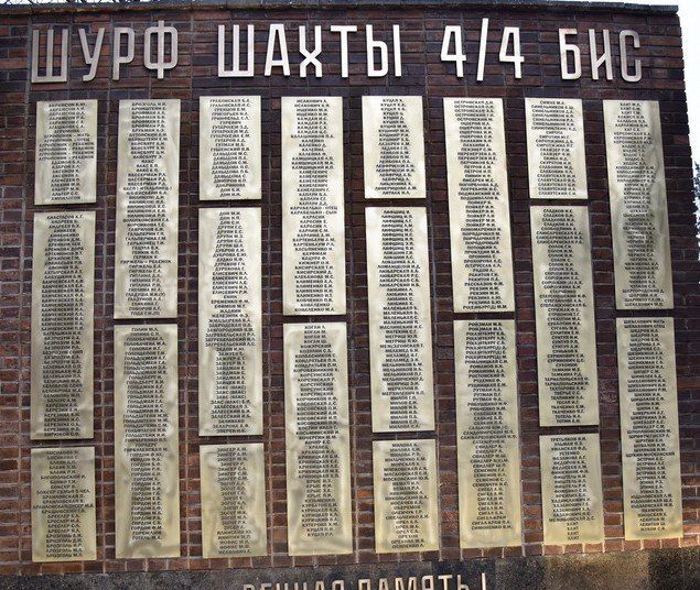 В преддверии празднования 80-й годовщины Победы в Великой Отечественной войне продолжаем военно-исторический туристический маршрут «Помним и гордимся!» В преддверии празднования 80-й годовщины Победы в Великой Отечественной войне продолжаем военно-исторический туристический маршрут «Помним и гордимся!»