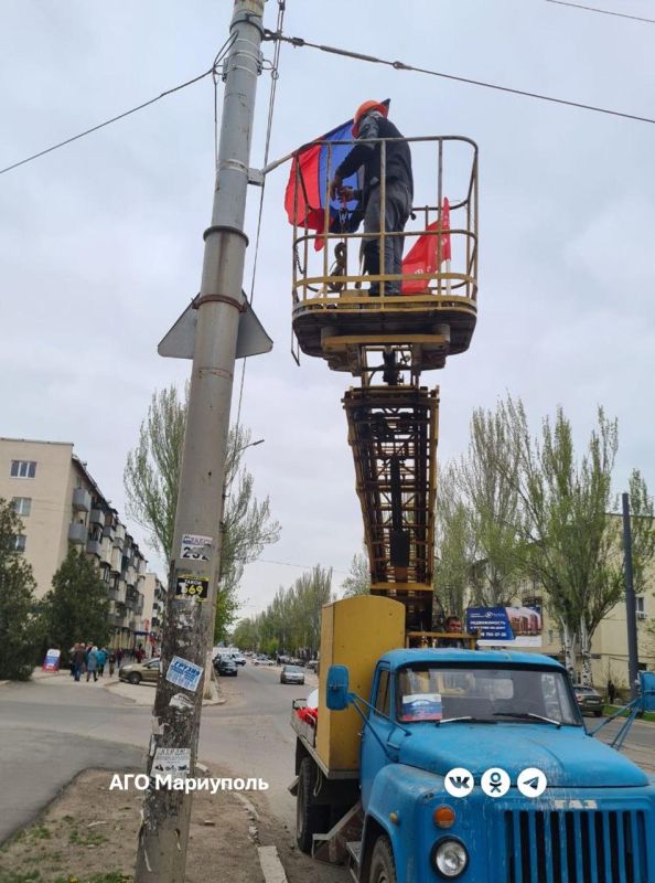 «Мариупольгорсвет» продолжает украшать город праздничной символикой «Мариупольгорсвет» продолжает украшать город праздничной символикой