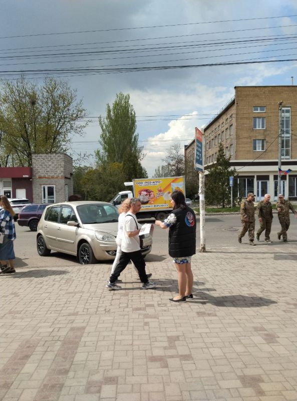 В Червоногвардейском районе прошла раздача газет В Червоногвардейском районе прошла раздача газет