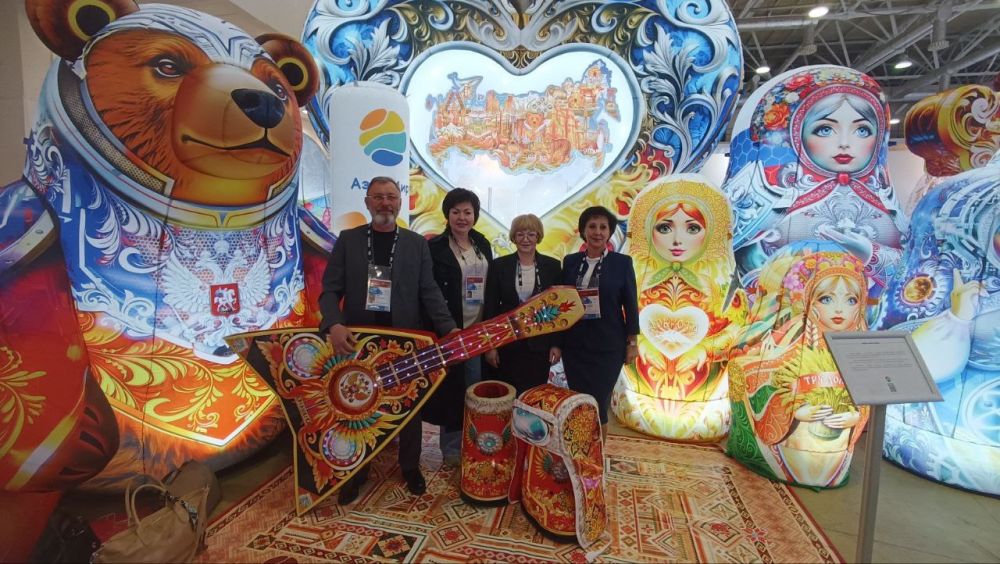     ParkSeason Expo  