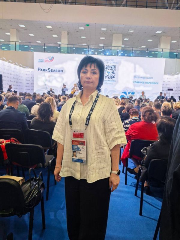 Главы городских и муниципальных округов Донецкой Народной Республики о II Всероссийском муниципальном форуме «Малая Родина – сила России» Главы городских и муниципальных округов Донецкой Народной Республики о II Всероссийском муниципальном форуме «Малая Родина – сила России»