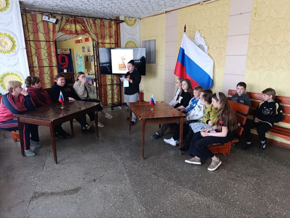 23 апреля 2025. МБУ "Ровнопольский СДК" 23 апреля 2025. МБУ "Ровнопольский СДК"
