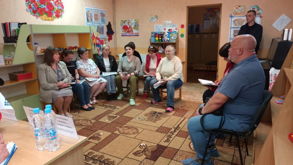 "Встреча с трудовым коллективом" "Встреча с трудовым коллективом"