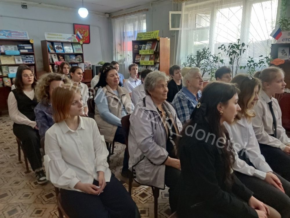 Сегодня, 23 апреля, в библиотеке-филиале № 5 в рамках проекта «Историческая память» партии «Единая Россия» состоялась встреча с участником СВО, членом Союза писателей ДНР Владимиром Чачанидзе Сегодня, 23 апреля, в библиотеке-филиале № 5 в рамках проекта «Историческая память» партии «Единая Россия» состоялась встреча с участником СВО, членом Союза писателей ДНР Владимиром Чачанидзе