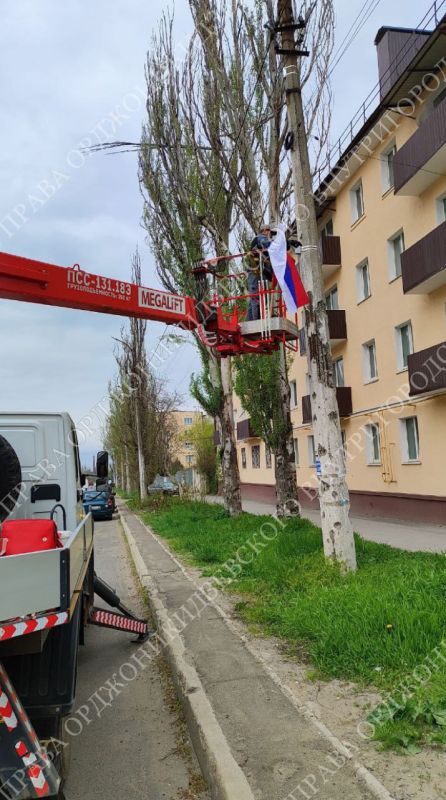 Продолжаем подготовку к празднованию 80-летия Победы в Великой Отечественной Войне Продолжаем подготовку к празднованию 80-летия Победы в Великой Отечественной Войне