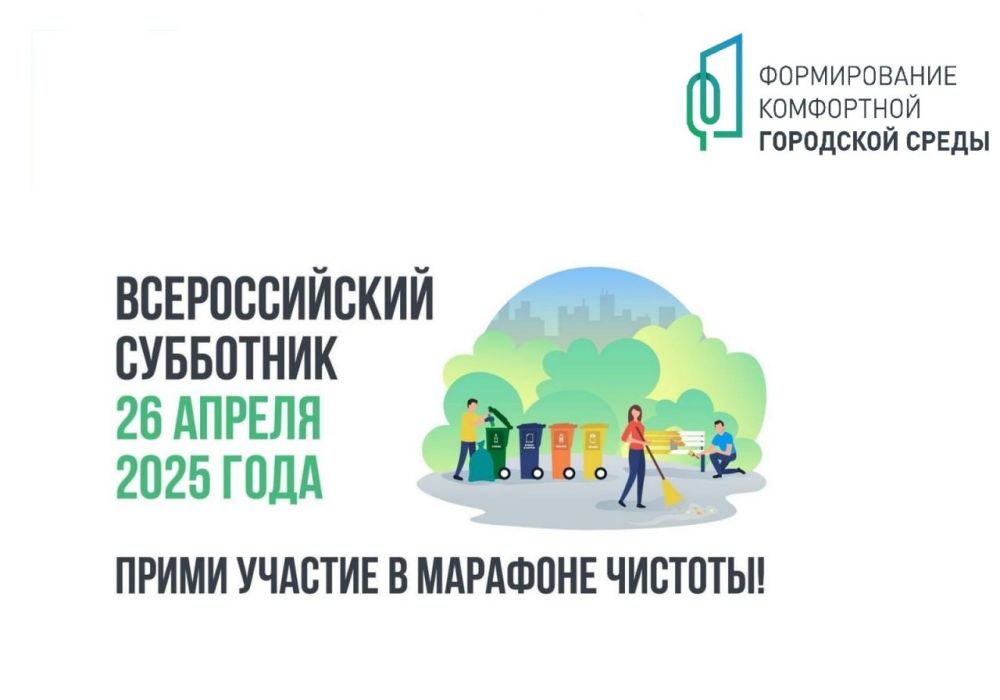 К 80-летию Победы нашего народа в Великой Отечественной войне знакомим жителей городского округа Дебальцево с героями К 80-летию Победы нашего народа в Великой Отечественной войне знакомим жителей городского округа Дебальцево с героями