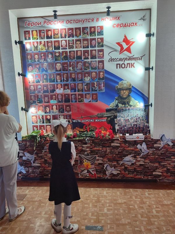 В ГБОУ «Школа №152 г.о. Донецк» прошло мероприятие «Мы в памяти храним их имена», посвященное памяти наших земляков, проявивших мужество и самоотверженность во имя Родины В ГБОУ «Школа №152 г.о. Донецк» прошло мероприятие «Мы в памяти храним их имена», посвященное памяти наших земляков, проявивших мужество и самоотверженность во имя Родины
