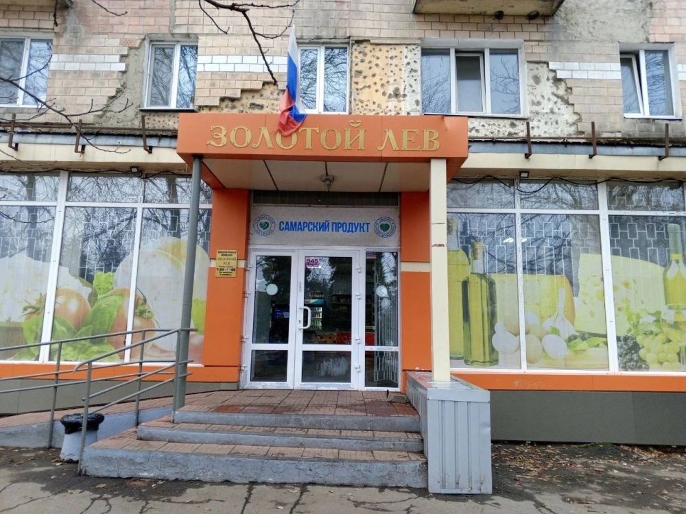 В Снежном прошёл рейд Народного Контроля В Снежном прошёл рейд Народного Контроля