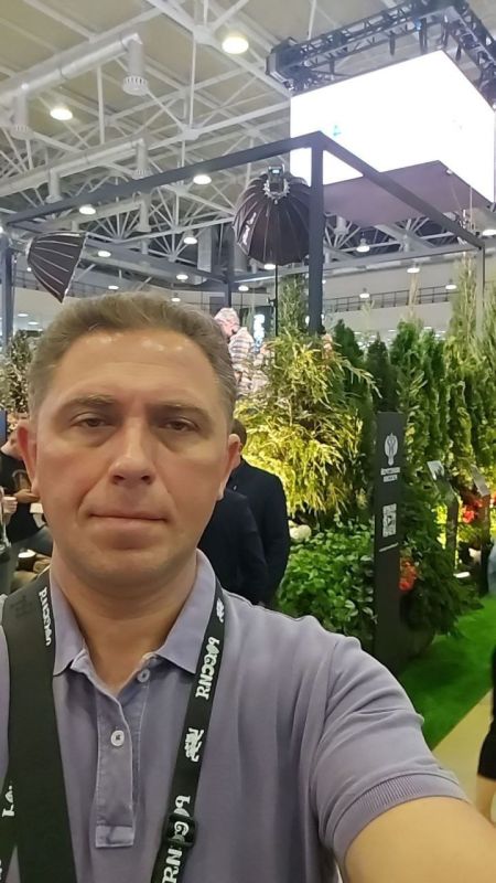     ParkSeason Expo  