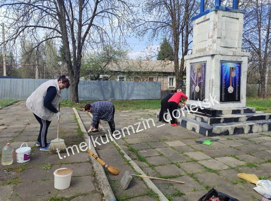 В рамках подготовки к празднованию 80-летия Победы, в Донецке продолжается акция «Будем помнить!», направленная на сохранение памятных мест и воинских захоронений времён Великой Отечественной войны В рамках подготовки к празднованию 80-летия Победы, в Донецке продолжается акция «Будем помнить!», направленная на сохранение памятных мест и воинских захоронений времён Великой Отечественной войны