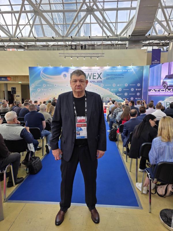 Делегация ДНР на выставке ParkSeason Expo в Москве Делегация ДНР на выставке ParkSeason Expo в Москве