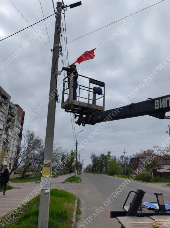Продолжаем подготовку к празднованию 80-летия Победы в Великой Отечественной Войне Продолжаем подготовку к празднованию 80-летия Победы в Великой Отечественной Войне