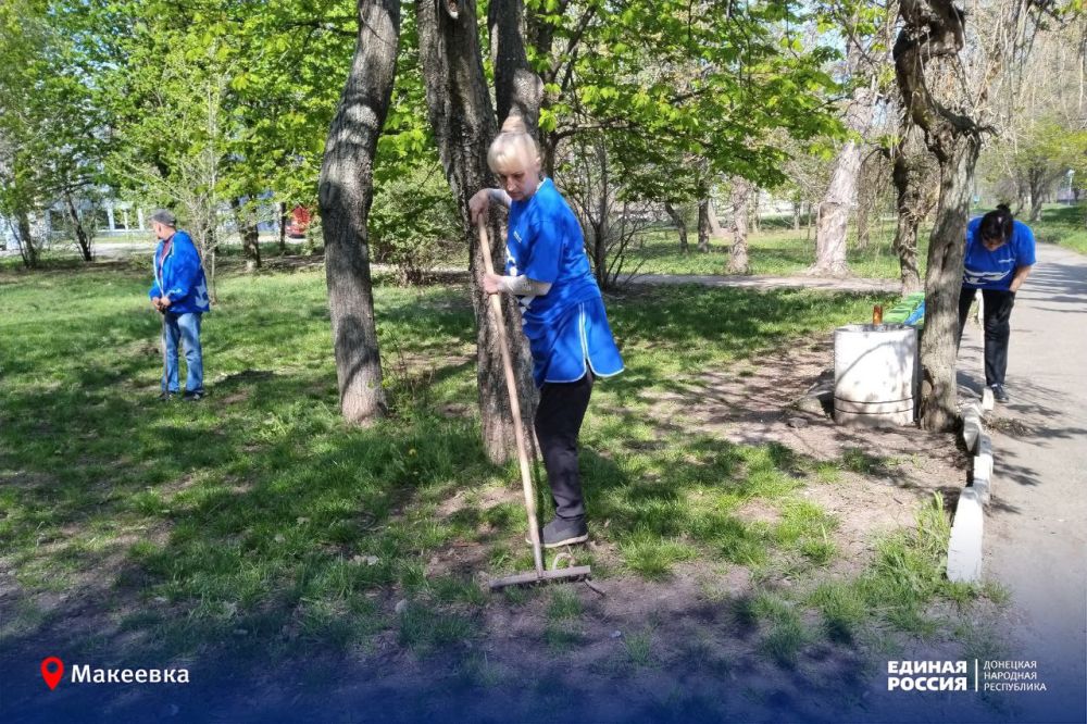 История, которую мы бережно храним История, которую мы бережно храним