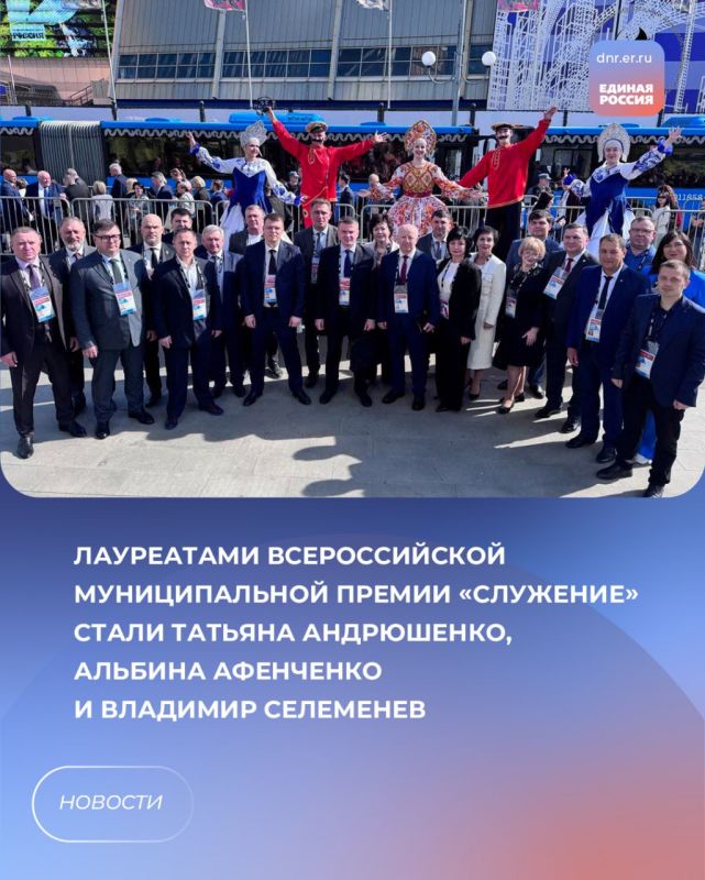 В Снежном прошел приём депутата Народного Совета ДНР В Снежном прошел приём депутата Народного Совета ДНР