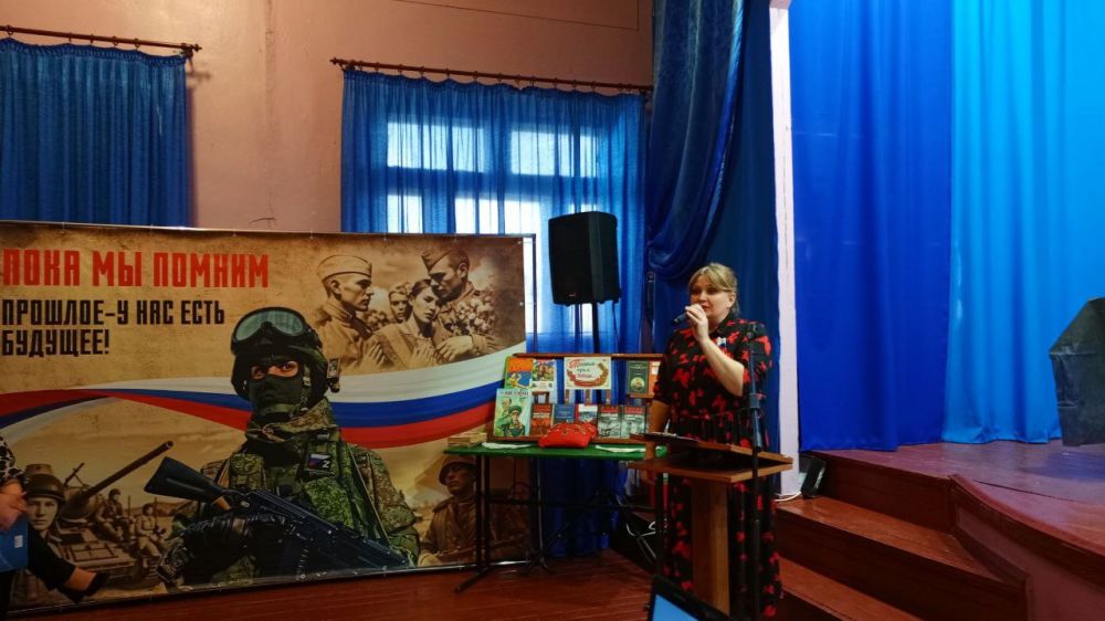 Библиотекарь библиотеки-филиала № 14 приняла участие во Всероссийской акции «Дети – детям», посвященной 80-й годовщине Великой Победы Библиотекарь библиотеки-филиала № 14 приняла участие во Всероссийской акции «Дети – детям», посвященной 80-й годовщине Великой Победы