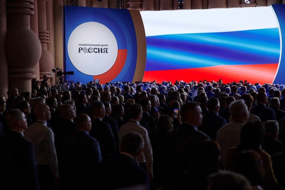 В Москве сегодня завершает работу II Всероссийский муниципальный форум «Малая Родина — сила России», организатором которого выступила Всероссийская ассоциация развития местного самоуправления при поддержке администрации... В Москве сегодня завершает работу II Всероссийский муниципальный форум «Малая Родина — сила России», организатором которого выступила Всероссийская ассоциация развития местного самоуправления при поддержке администрации...
