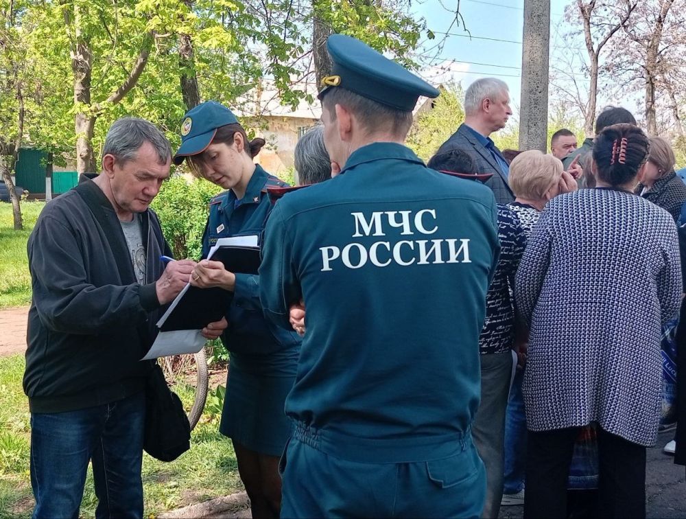 Наталья Бегуненко: В Петровском районе города Донецка продолжаются сходы с жителями Наталья Бегуненко: В Петровском районе города Донецка продолжаются сходы с жителями