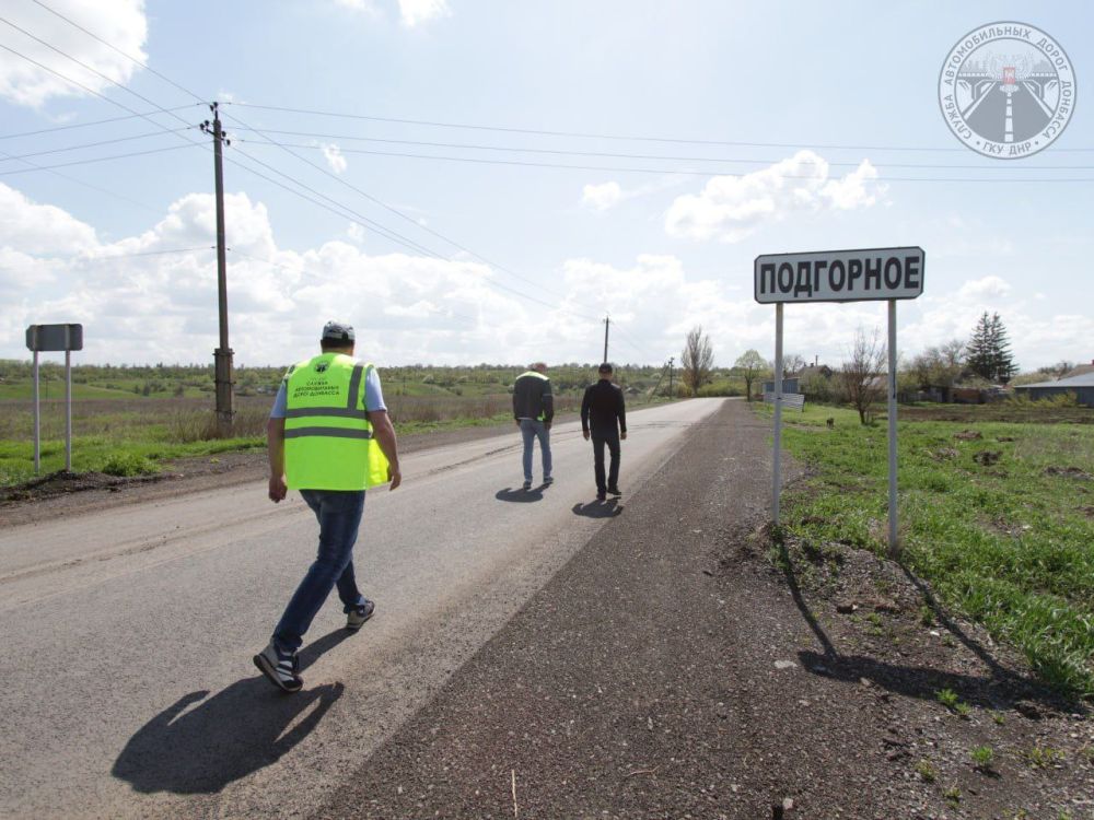 На автомобильной дороге Доля-Еленовка приступили к укладке асфальтобетонной смеси На автомобильной дороге Доля-Еленовка приступили к укладке асфальтобетонной смеси