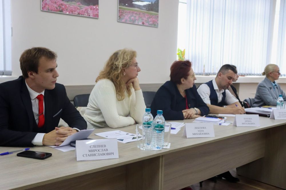«Цифровой регион: от теории к практике стратегического развития» «Цифровой регион: от теории к практике стратегического развития»