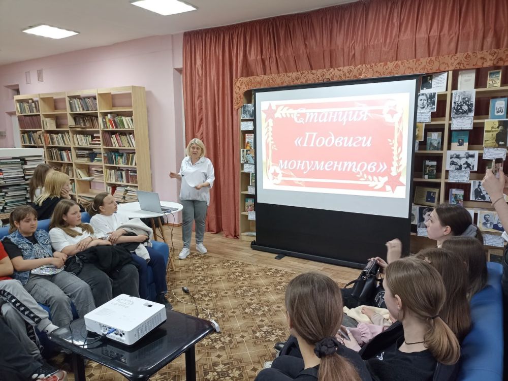 26 апреля по всей стране пройдет Всероссийская просветительская акция «Библионочь-2025. Свои герои» 26 апреля по всей стране пройдет Всероссийская просветительская акция «Библионочь-2025. Свои герои»