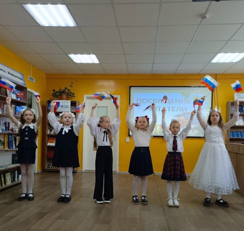 В Кировском прошло знакомство первоклассников с библиотекой В Кировском прошло знакомство первоклассников с библиотекой