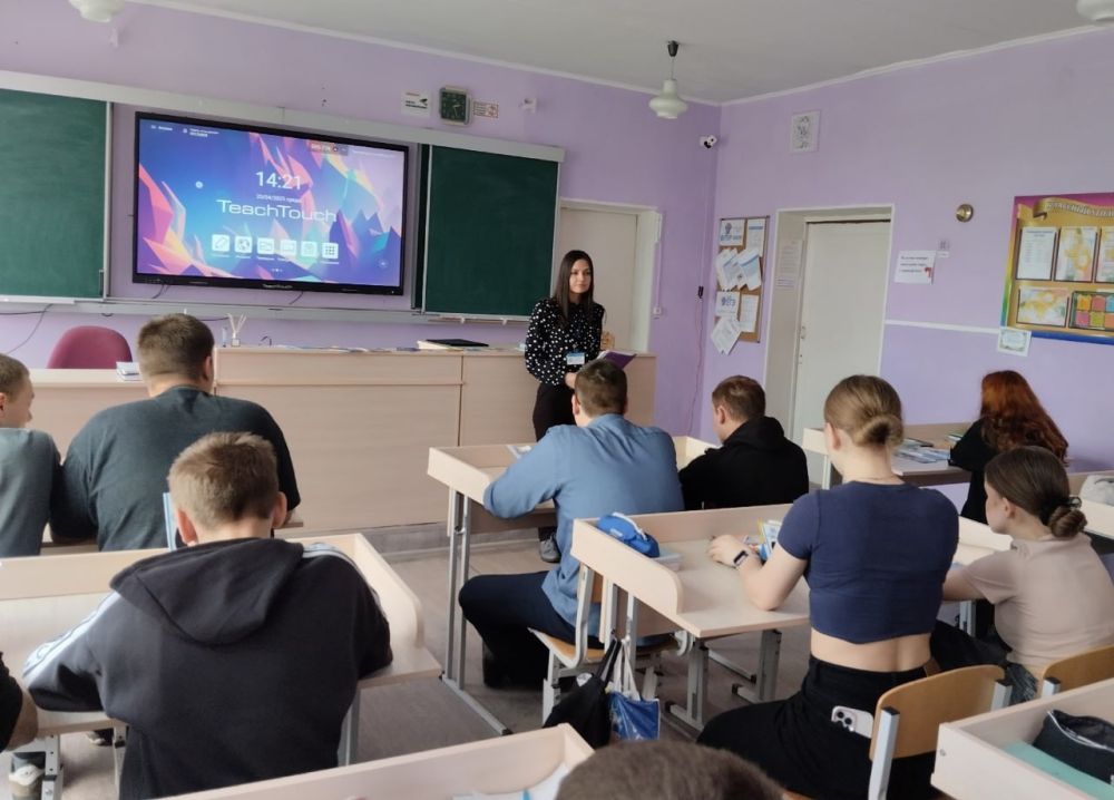Кем быть и где учиться, чтоб в удовольствие трудиться Кем быть и где учиться, чтоб в удовольствие трудиться