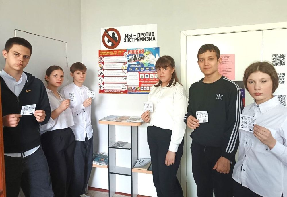 В библиотеках Снежного провели серию познавательных мероприятий В библиотеках Снежного провели серию познавательных мероприятий