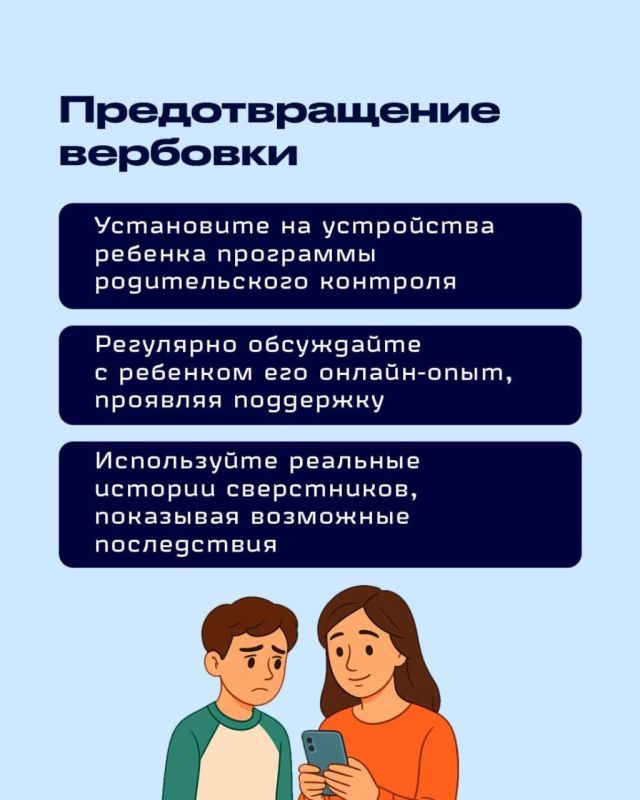 -:                 