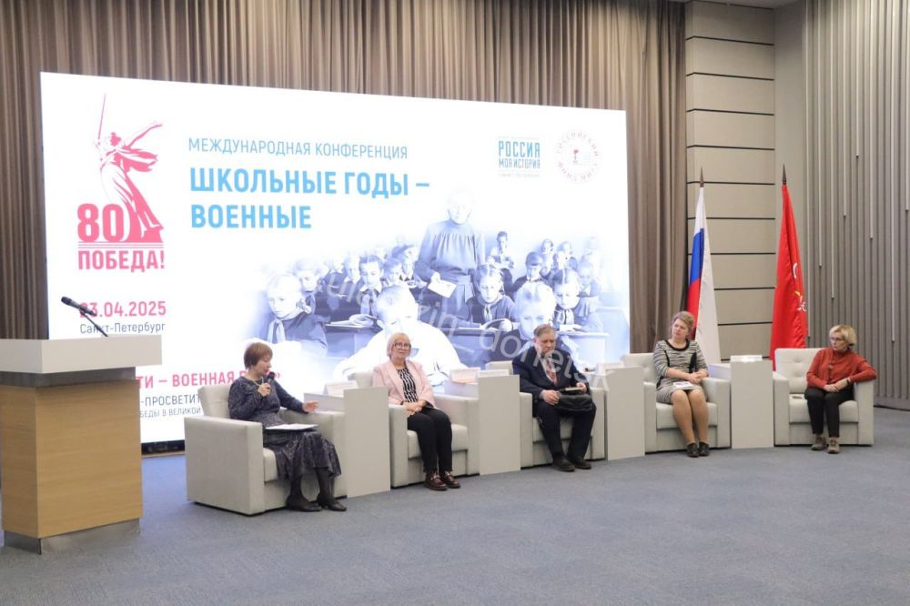 Алексей Кулемзин: В историческом парке «Россия — Моя история» в Санкт-Петербурге состоялась торжественная церемония награждения победителей международного конкурса видеороликов «Юности — военная пора», посвящённого 80-летию... Алексей Кулемзин: В историческом парке «Россия — Моя история» в Санкт-Петербурге состоялась торжественная церемония награждения победителей международного конкурса видеороликов «Юности — военная пора», посвящённого 80-летию...