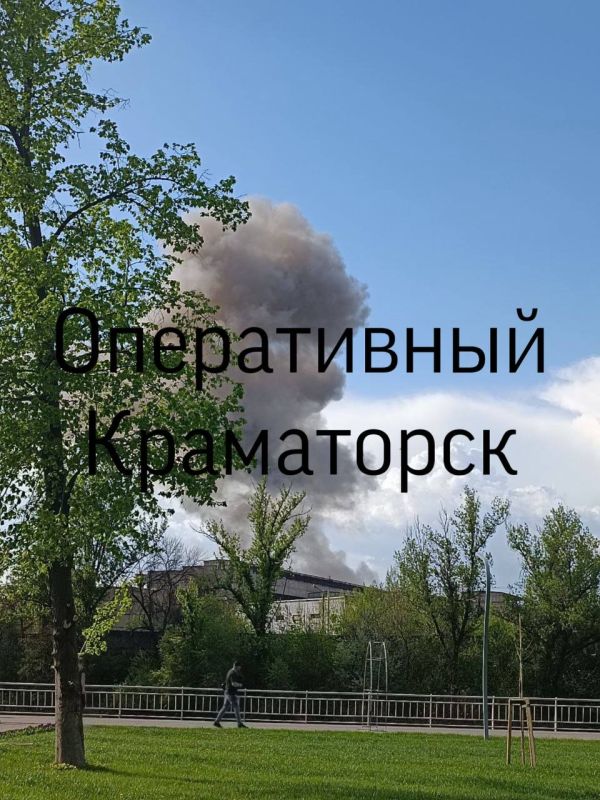 В сети публикуют фото и видео прилетов по целям ВСУ в Краматорске В сети публикуют фото и видео прилетов по целям ВСУ в Краматорске