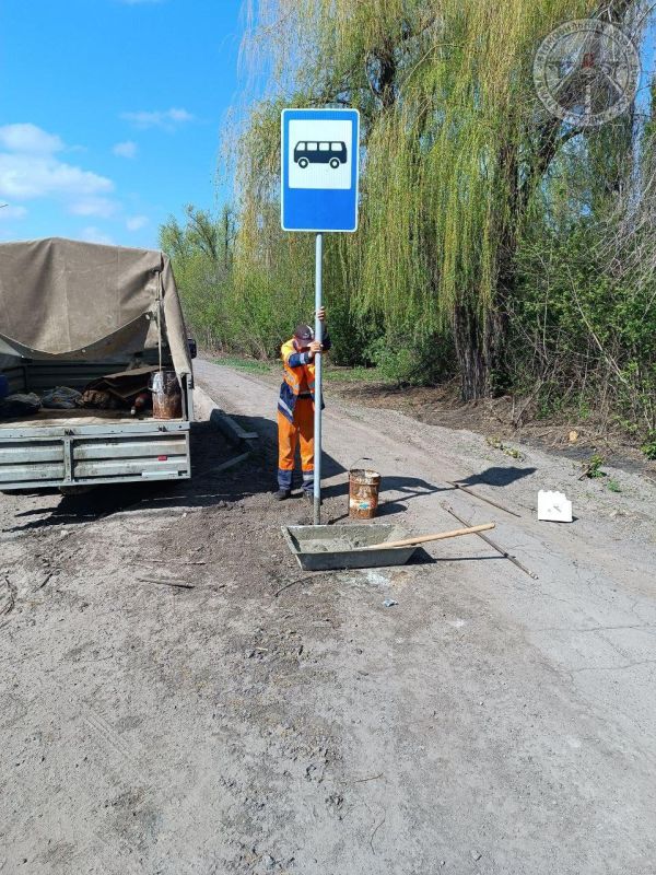 Специалисты "Службы автомобильных дорог Донбасса" производят генеральную уборку автодорог Республики в преддверии майских праздников Специалисты "Службы автомобильных дорог Донбасса" производят генеральную уборку автодорог Республики в преддверии майских праздников