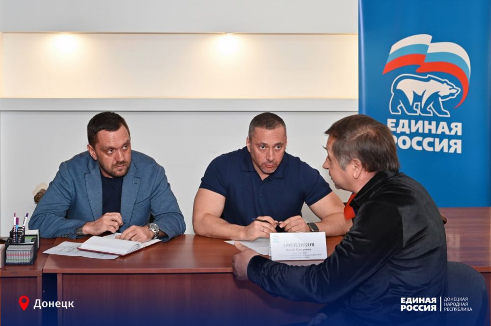 Жителям ДНР должны быть обеспечены все положенные льготы Жителям ДНР должны быть обеспечены все положенные льготы