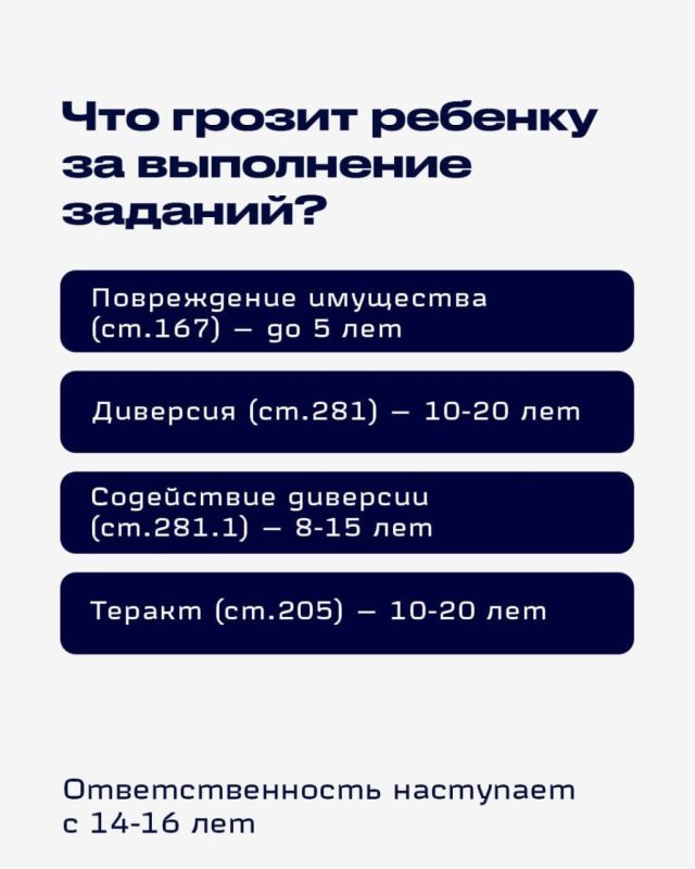 -:                 