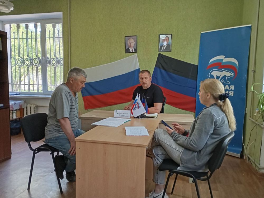 Сергей Желновач: 24 апреля 2025 года, заместитель главы администрации городского округа Дебальцево Валерий Бессараб, провёл личный прием граждан в местной общественной приёмной Светлодарского местного отделения Партии... Сергей Желновач: 24 апреля 2025 года, заместитель главы администрации городского округа Дебальцево Валерий Бессараб, провёл личный прием граждан в местной общественной приёмной Светлодарского местного отделения Партии...