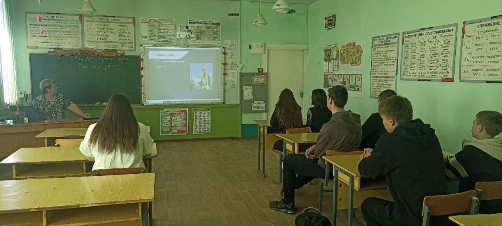 24 апреля 2025 года специалист Юго-Западной инспекции труда организовал в онлайн-формате День открытых дверей Института Федеральной службы по труду и занятости для учеников 9-11 классов учебных учреждений Запорожской области 24 апреля 2025 года специалист Юго-Западной инспекции труда организовал в онлайн-формате День открытых дверей Института Федеральной службы по труду и занятости для учеников 9-11 классов учебных учреждений Запорожской области