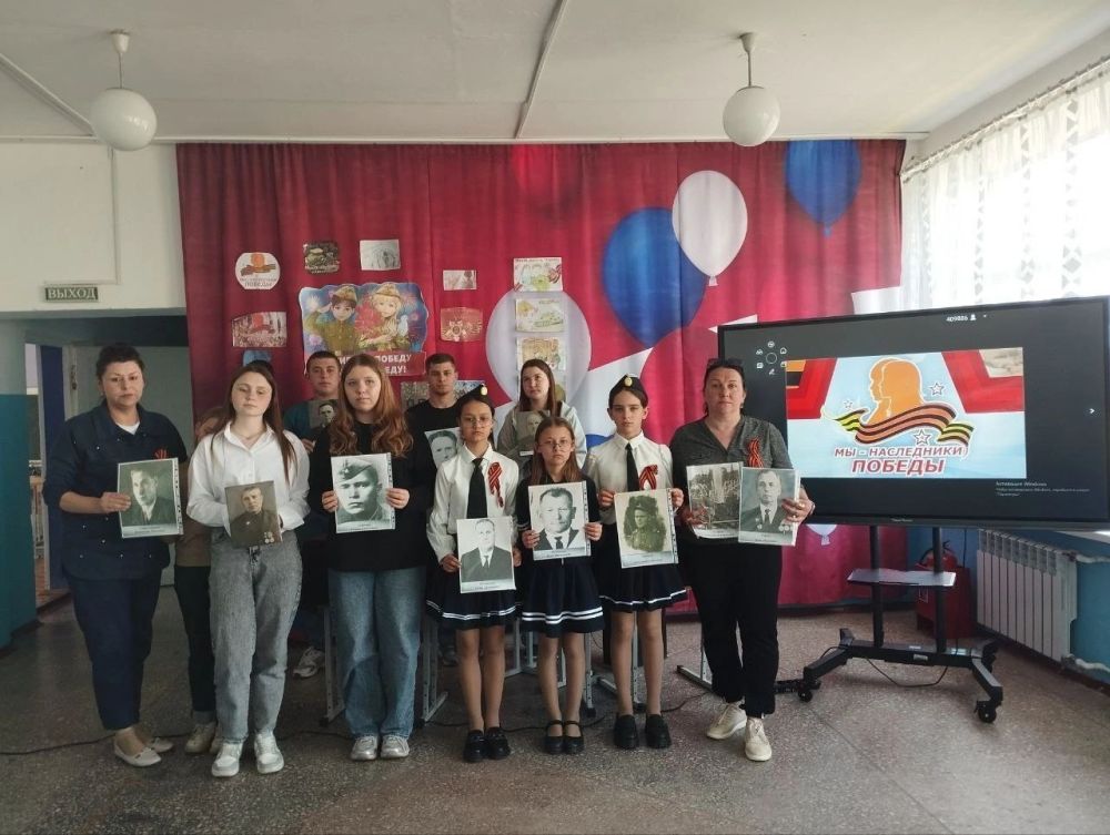 23.04. 2025 в ГБОУ «Портовской школе Мангушского м.о.» прошел открытый урок «Наследники победы - связь поколений» 23.04. 2025 в ГБОУ «Портовской школе Мангушского м.о.» прошел открытый урок «Наследники победы - связь поколений»