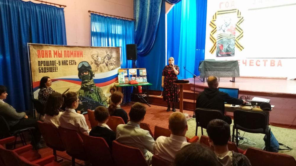 Библиотекарь библиотеки-филиала № 14 приняла участие во Всероссийской акции «Дети – детям», посвященной 80-й годовщине Великой Победы Библиотекарь библиотеки-филиала № 14 приняла участие во Всероссийской акции «Дети – детям», посвященной 80-й годовщине Великой Победы