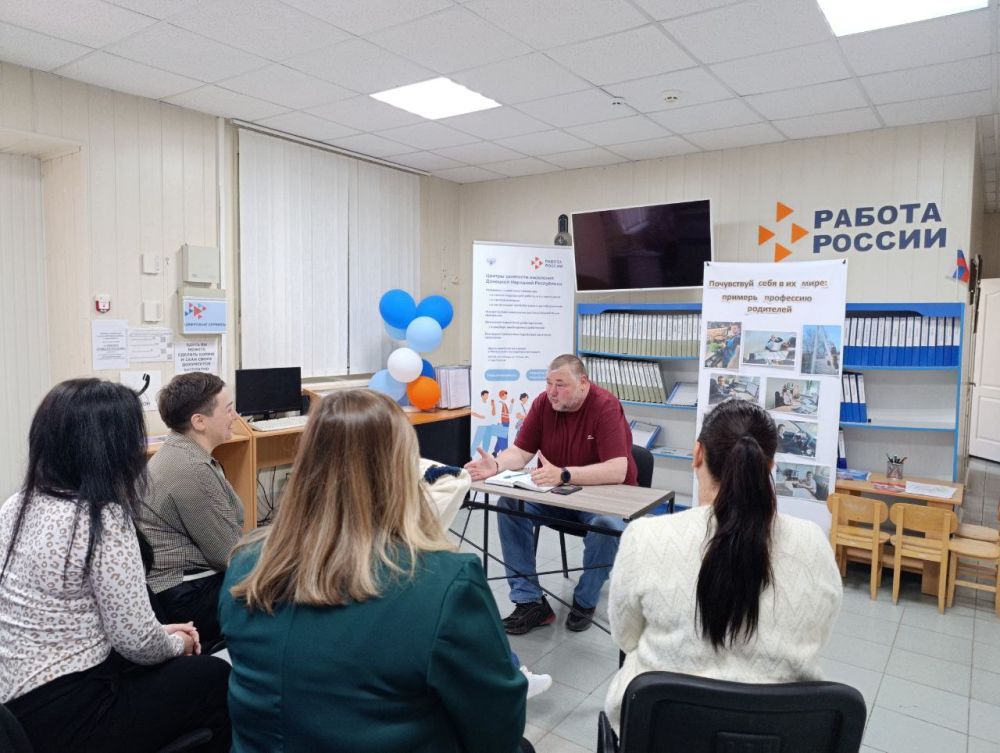 Во исполнение поручения Главы Донецкой Народной Республики Пушилина Д.В. депутаты Мангушского муниципального совета продолжают проводить встречи с трудовыми коллективами округа Во исполнение поручения Главы Донецкой Народной Республики Пушилина Д.В. депутаты Мангушского муниципального совета продолжают проводить встречи с трудовыми коллективами округа
