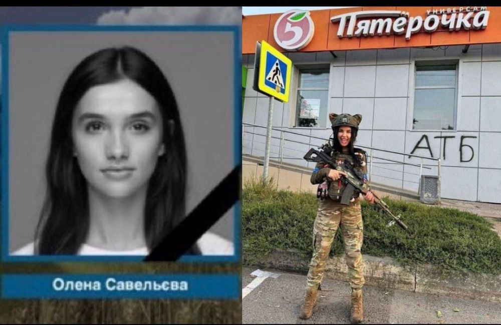  : -  &quot;&quot;   