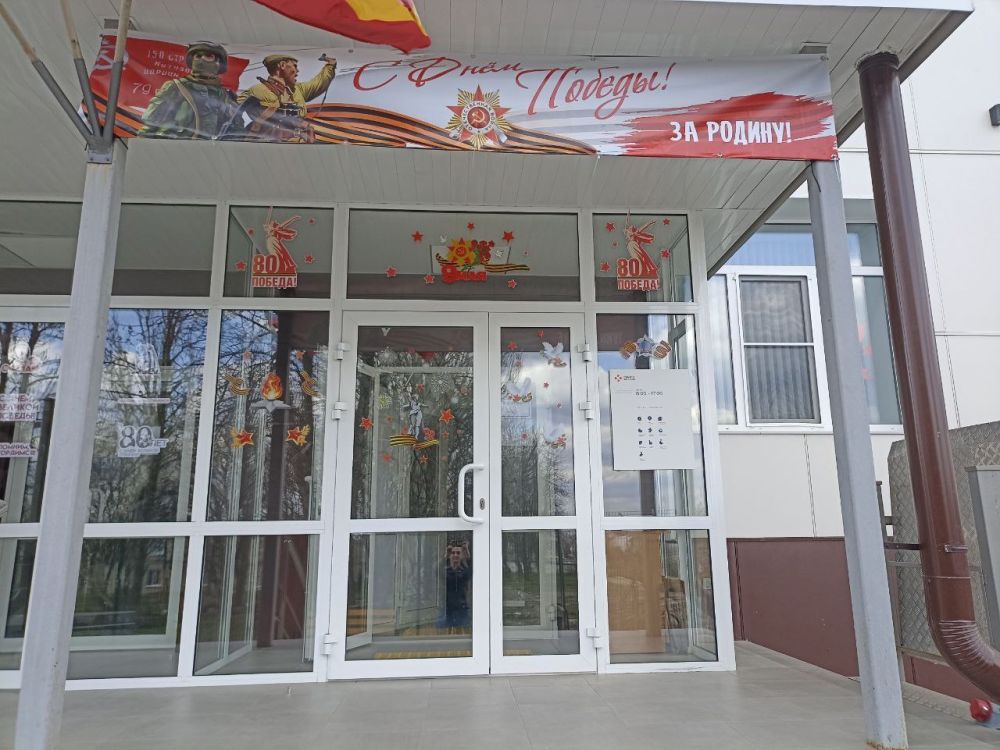 Всероссийский конкурс «Весна Победы» Всероссийский конкурс «Весна Победы»