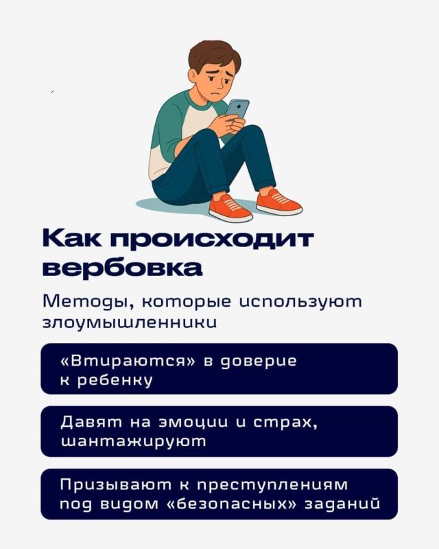 -:                 