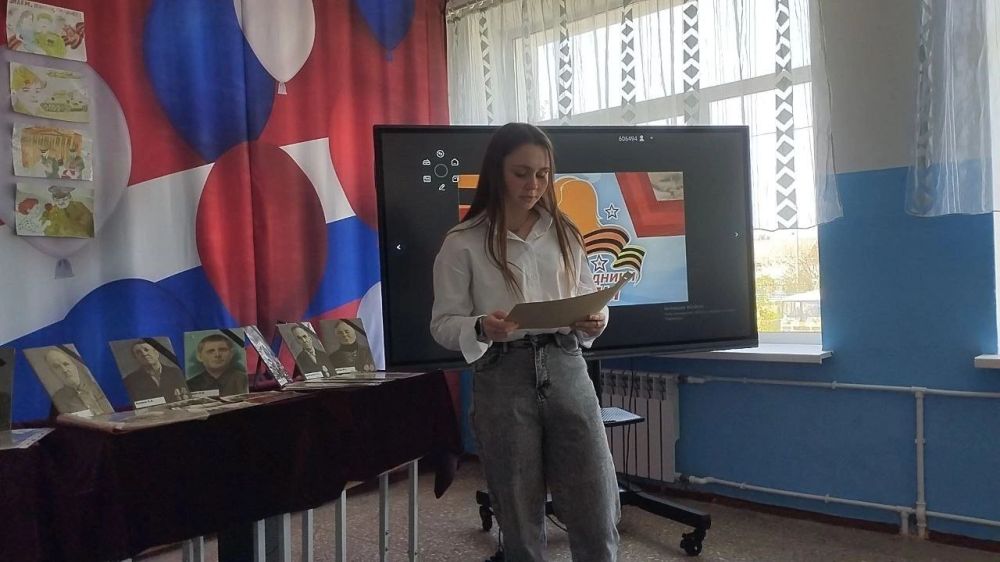 23.04. 2025 в ГБОУ «Портовской школе Мангушского м.о.» прошел открытый урок «Наследники победы - связь поколений» 23.04. 2025 в ГБОУ «Портовской школе Мангушского м.о.» прошел открытый урок «Наследники победы - связь поколений»