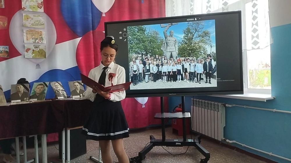 23.04. 2025 в ГБОУ «Портовской школе Мангушского м.о.» прошел открытый урок «Наследники победы - связь поколений» 23.04. 2025 в ГБОУ «Портовской школе Мангушского м.о.» прошел открытый урок «Наследники победы - связь поколений»