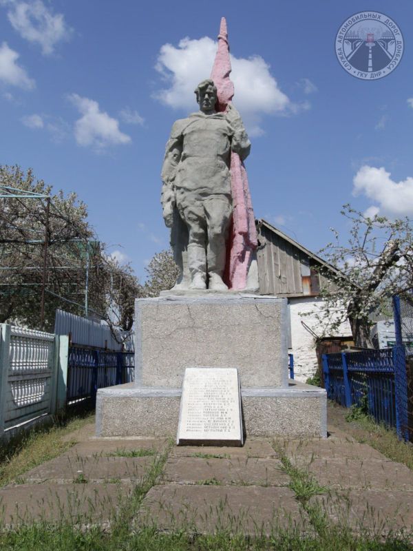 Продолжаем рассказывать о том, какие ещё дороги восстанавливаем к памятникам Великой Отечественной войны Продолжаем рассказывать о том, какие ещё дороги восстанавливаем к памятникам Великой Отечественной войны