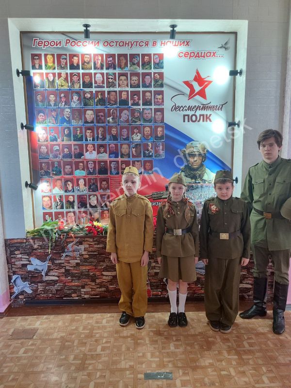 В школе № 152 состоялось мероприятие «Мы в памяти храним их имена», посвящённое погибшим выпускникам и всем погибшим жителям Моспино В школе № 152 состоялось мероприятие «Мы в памяти храним их имена», посвящённое погибшим выпускникам и всем погибшим жителям Моспино