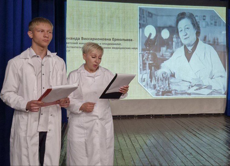 Николай Михайлов: В Мемориальном музее Старобешевского округа прошел «круглый стол», посвященный 80-летию Победы в ВОВ Николай Михайлов: В Мемориальном музее Старобешевского округа прошел «круглый стол», посвященный 80-летию Победы в ВОВ